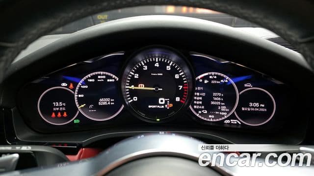 Porsche Cayenne 2022 — Photo 20/32