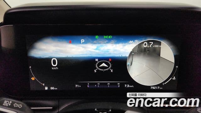 Kia Carnival 2021 — Şəkil 8/20