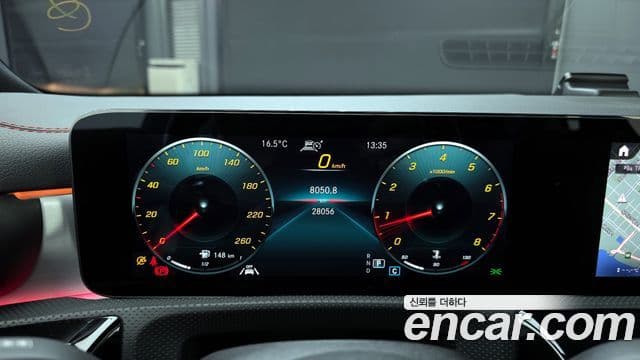 Mercedes-Benz CLA-Class 2022 — Şəkil 8/20