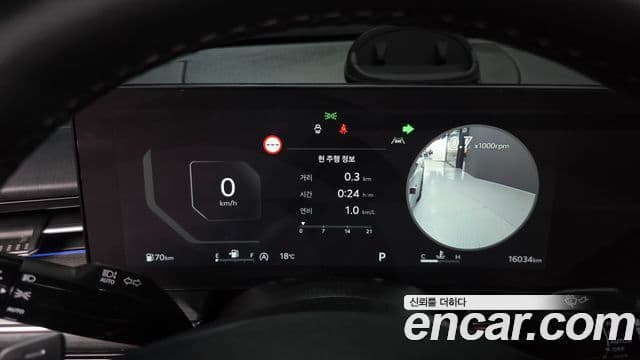 Kia K5 2024 — ფოტო 8/20