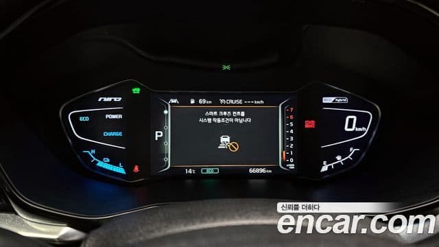 Kia Niro 2019 — ფოტო 8/20