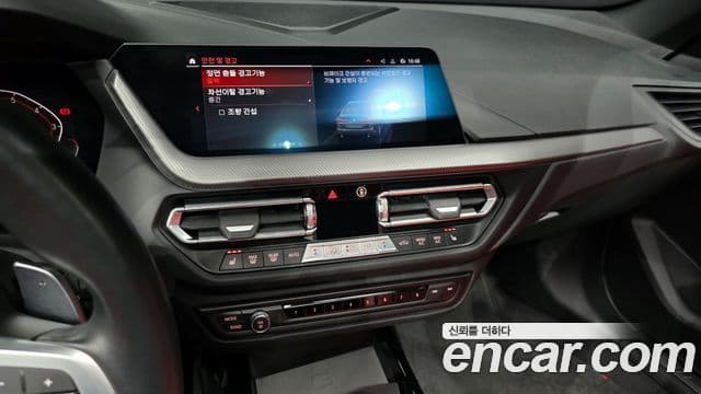 BMW 2 Series Gran Coupe 2021 — ფოტო 13/20