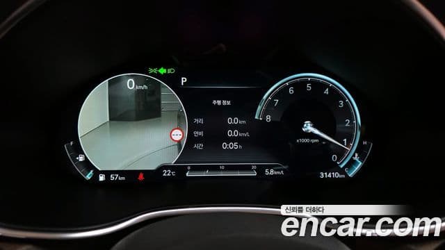 Genesis Electrified G80 2022 — Şəkil 8/20