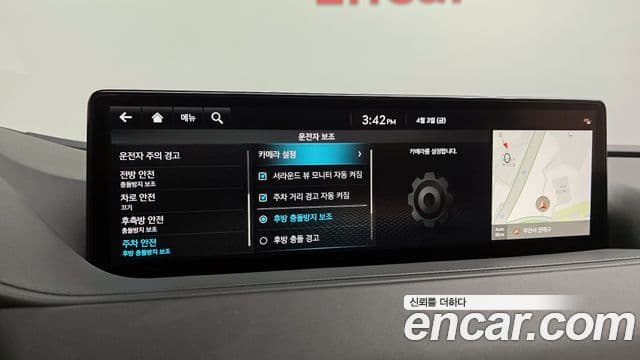 Genesis Electrified G80 2022 — Şəkil 16/20