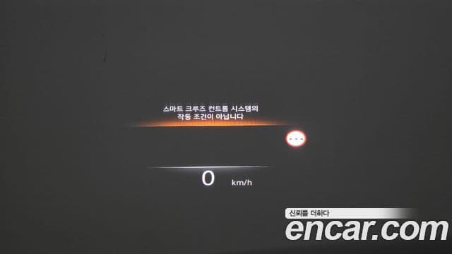 Genesis Electrified G80 2022 — Şəkil 17/20