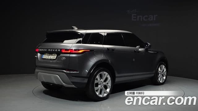 Land Rover Range Rover Evoque 2020 — Şəkil 2/20