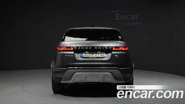 Land Rover Range Rover Evoque 2020 — Şəkil 4/20