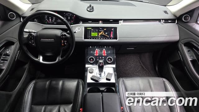 Land Rover Range Rover Evoque 2020 — Şəkil 7/20
