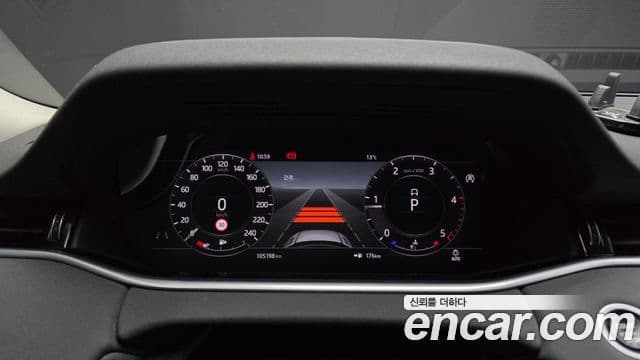 Land Rover Range Rover Evoque 2020 — Şəkil 8/20