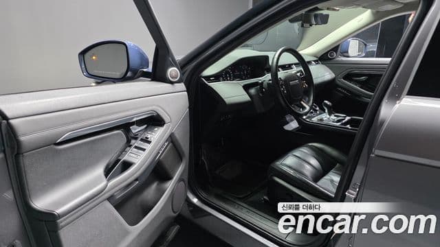 Land Rover Range Rover Evoque 2020 — Şəkil 10/20