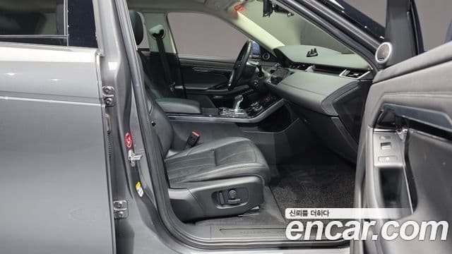 Land Rover Range Rover Evoque 2020 — Şəkil 11/20