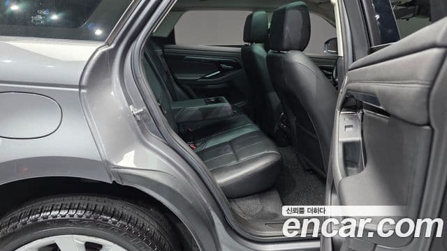 Land Rover Range Rover Evoque 2020 — Şəkil 12/20