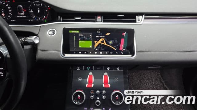 Land Rover Range Rover Evoque 2020 — Şəkil 16/20