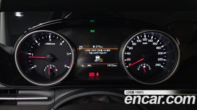 Kia Carnival 2022 — Фото 8/20