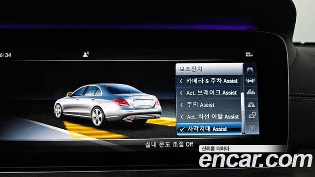 Mercedes-Benz E-Class 2018 — ფოტო 16/20