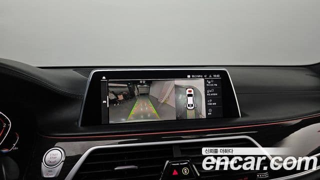 BMW 7 Series 2019 — ფოტო 14/20