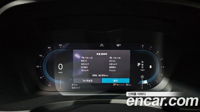 Volvo S90 2023 — ფოტო 8/20
