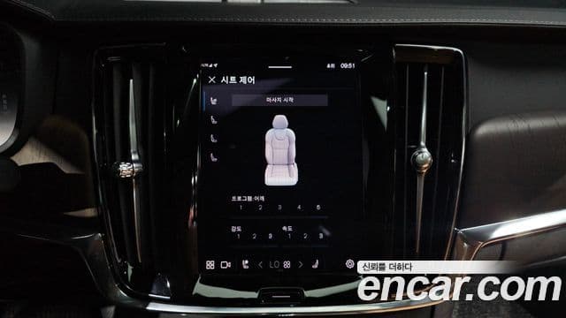 Volvo S90 2023 — ფოტო 15/20
