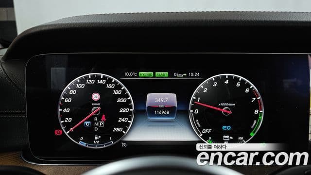 Mercedes-Benz E-Class 2019 — Şəkil 7/20