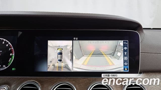 Mercedes-Benz E-Class 2019 — Şəkil 14/20