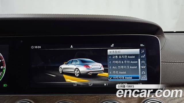 Mercedes-Benz E-Class 2019 — Şəkil 15/20