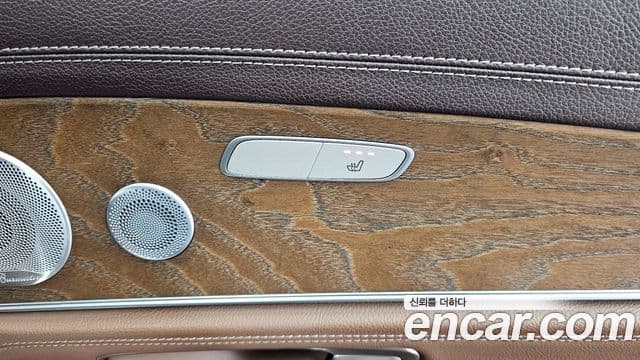 Mercedes-Benz E-Class 2019 — Şəkil 18/20