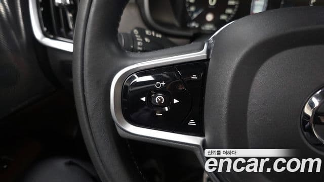 Volvo V90 Cross Country 2019 — Şəkil 6/37