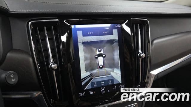 Volvo V90 Cross Country 2019 — Şəkil 20/37