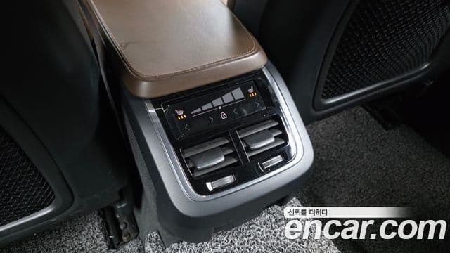Volvo V90 Cross Country 2019 — Şəkil 30/37