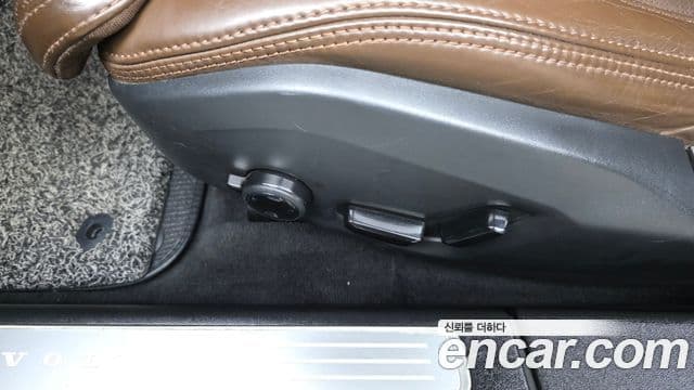 Volvo V90 Cross Country 2019 — Şəkil 27/37