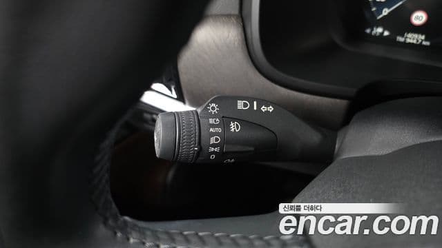 Volvo V90 Cross Country 2019 — Şəkil 11/37