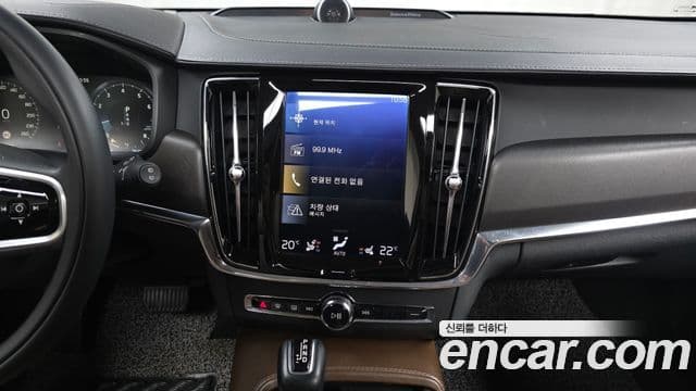 Volvo V90 Cross Country 2019 — Şəkil 3/37