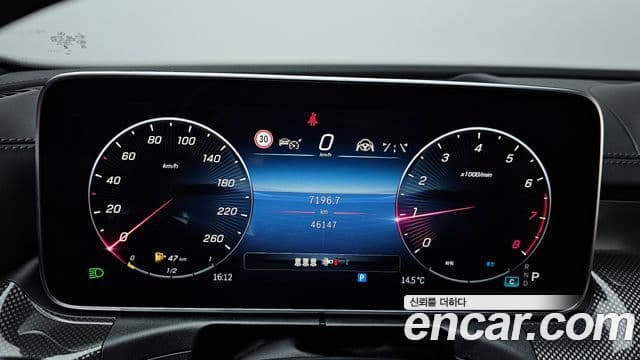Mercedes-Benz C-Class 2023 — ფოტო 8/20