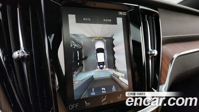 Volvo S60 2020 — Şəkil 19/20