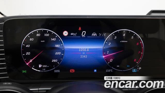 Mercedes-Benz GLE-Class 2025 — Фото 7/20