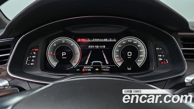 Audi A6 2023 — Şəkil 8/20