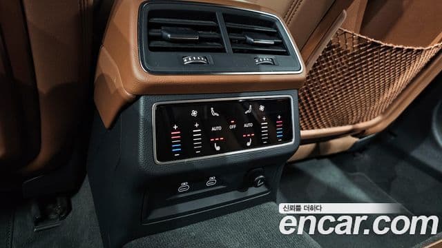 Audi A6 2023 — Şəkil 18/20