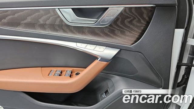 Audi A6 2023 — Şəkil 19/20