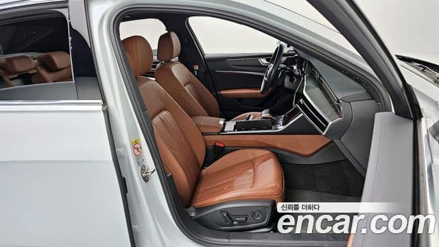 Audi A6 2023 — Şəkil 20/20