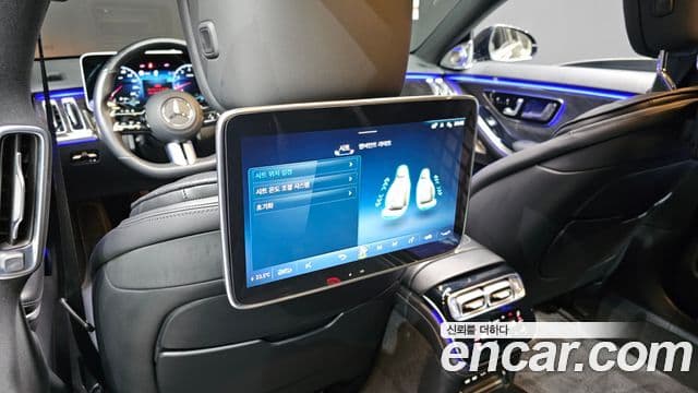 Mercedes-Benz S-Class 2022 — ფოტო 18/20