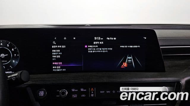 Kia K8 2021 — ფოტო 16/20