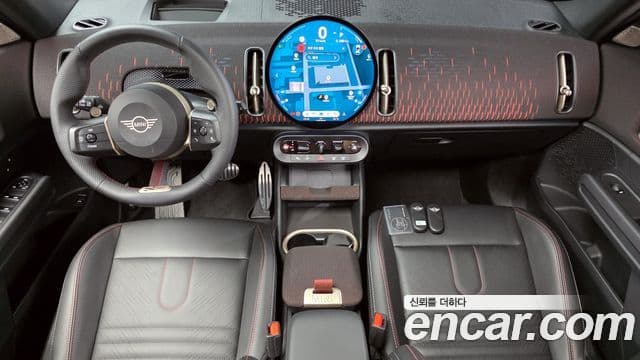 Mini Cooper S Countryman 2025 — Şəkil 7/20