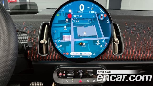 Mini Cooper S Countryman 2025 — Şəkil 18/20