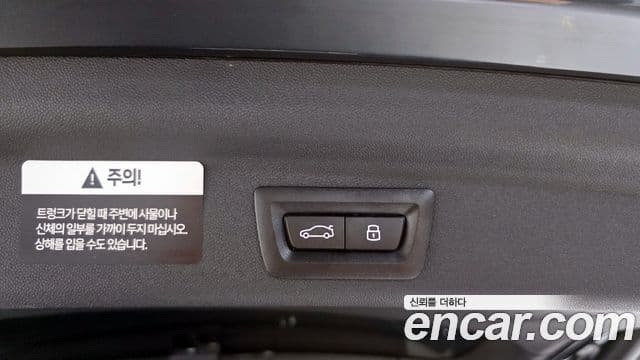 Mini Cooper S Countryman 2025 — Şəkil 19/20