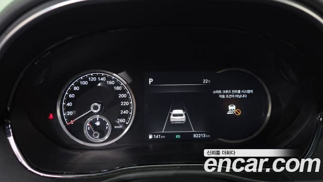 Genesis GV70 2021 — Şəkil 8/20