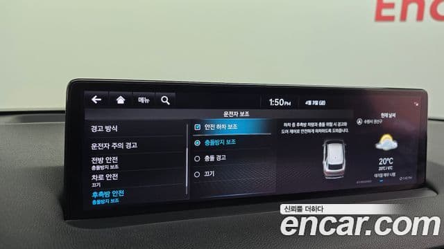 Genesis GV70 2021 — Şəkil 16/20