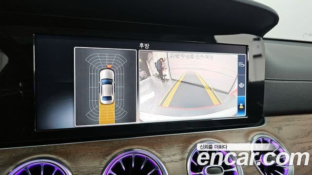 Mercedes-Benz E-Class 2020 — Фото 16/20