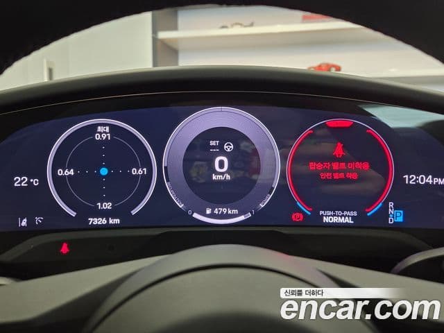 Porsche Taycan 2025 — ფოტო 4/20