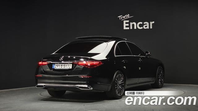 Mercedes-Benz S-Class 2022 — Şəkil 2/20