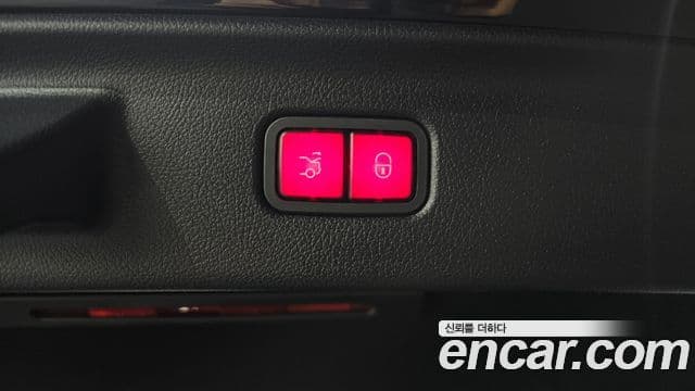 Mercedes-Benz S-Class 2022 — Şəkil 20/20